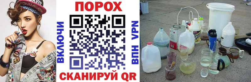 Amphetamine 97%  Белгород 