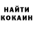 ЭКСТАЗИ Punisher Yvonne Gervais