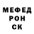 Метадон VHQ Tatyana Wassen