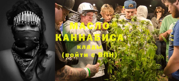 кокаин VHQ Абинск
