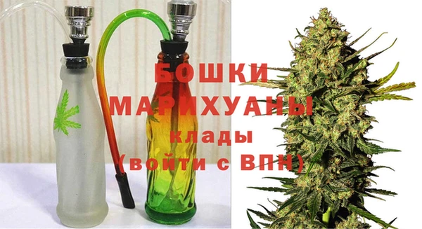 наркотики Абдулино