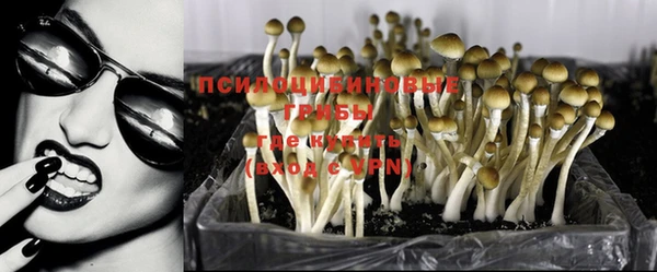 наркотики Абдулино