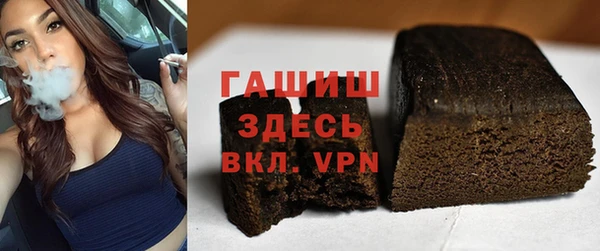 наркотики Абдулино