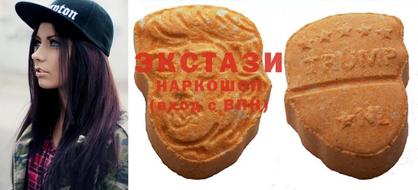 наркотики Абдулино